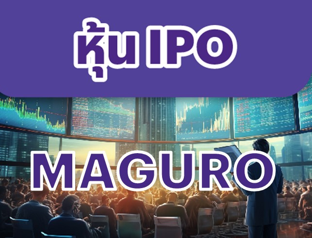IPO Maguro